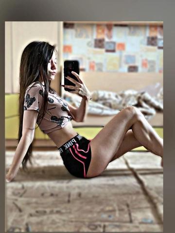 Анна